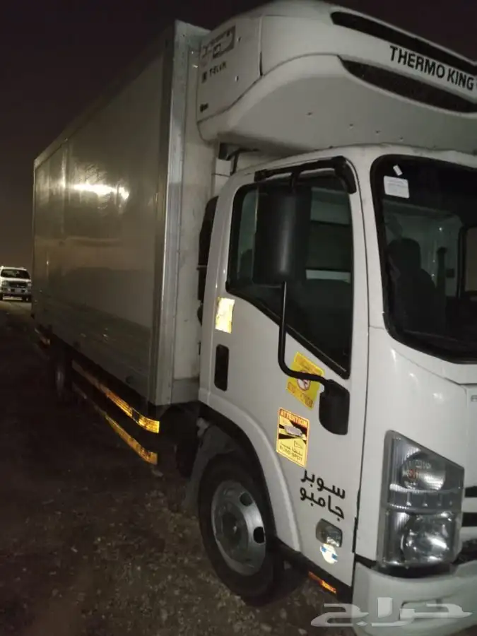 ايجار دينات 17