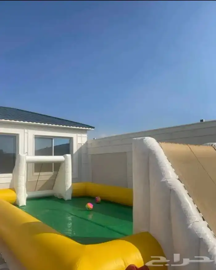 ملعب صابوني 1