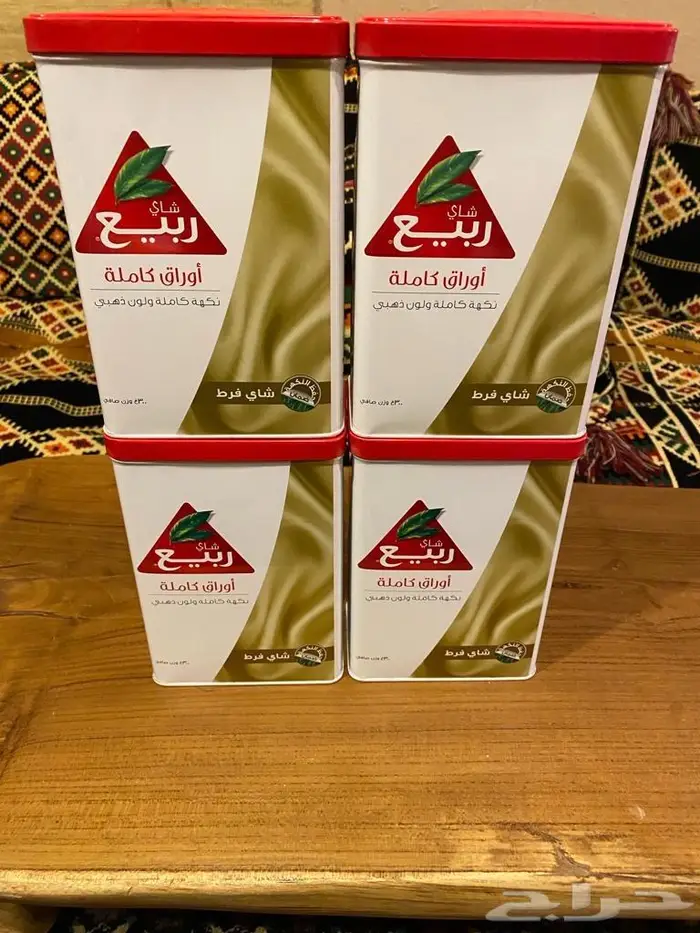 شاهي شاي ربيع علبه حديد جديده 0