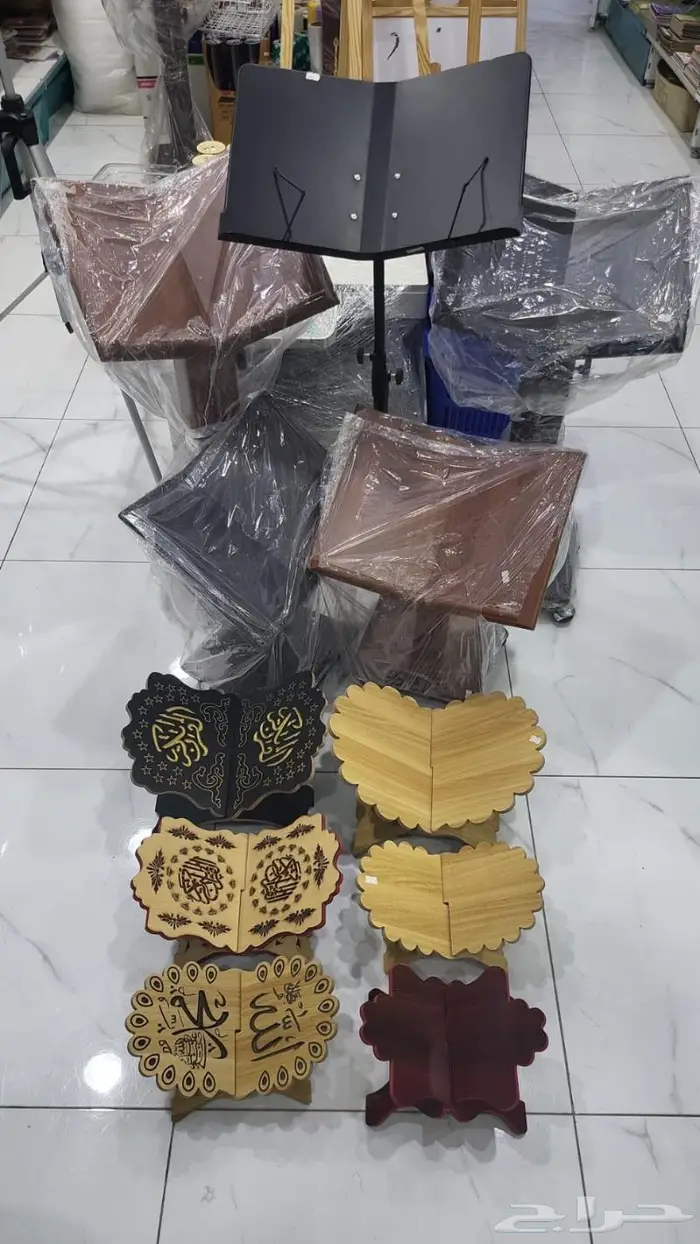 مسند مصاحف ثابت ومتحرك 0