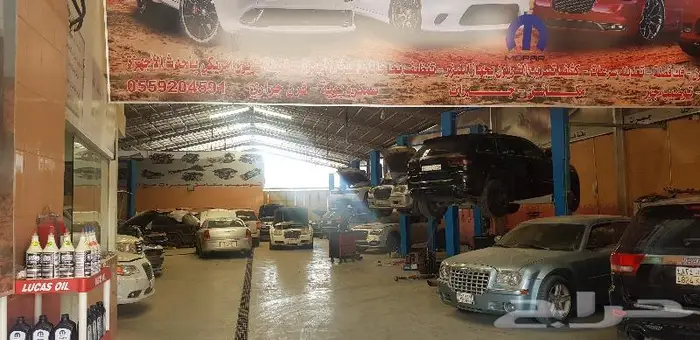 مركز صيانة ومكاين وجيرات كرايزلر تشارجر درانجو شروكي رام 34