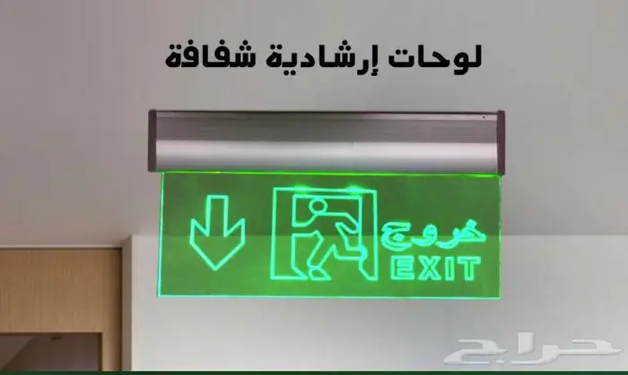 حواجز بوابات متحركة المنيوم عادي او كهربائية جملة قطاعي 20