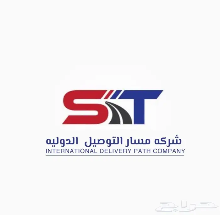 تصاميم واشعارات لوقو 1