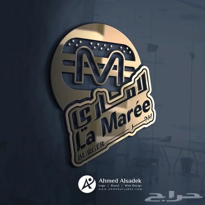 تصاميم واشعارات لوقو 10