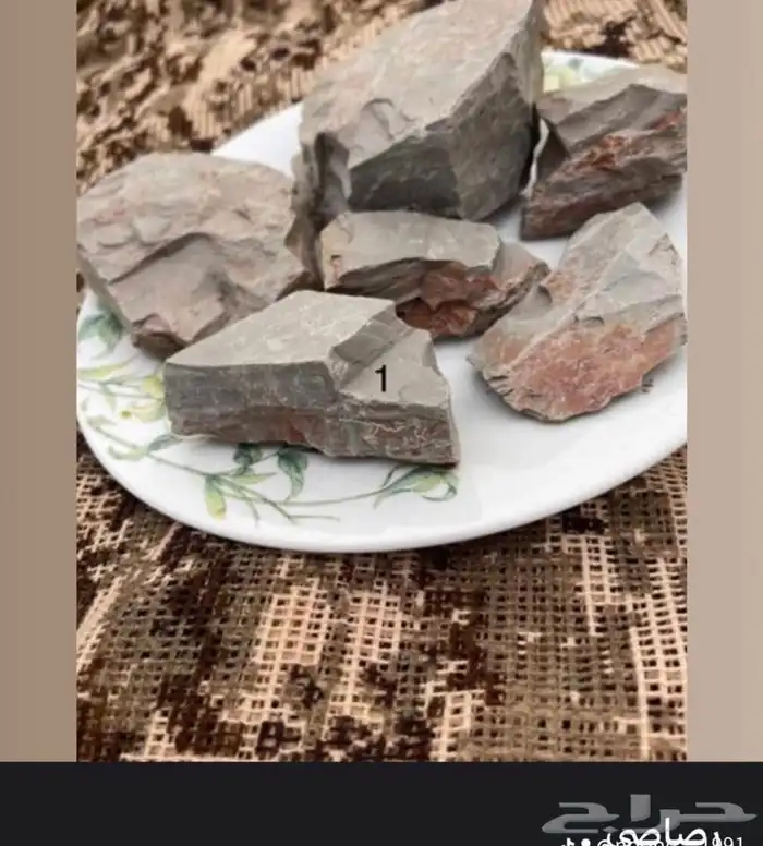 طين او طباشير صالح للأكل كيلو ب100 10