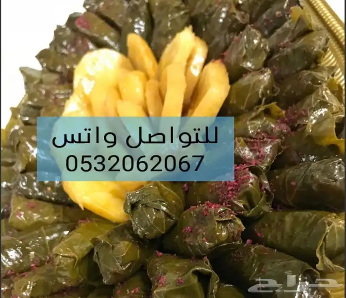 اكلات شعبيه 6