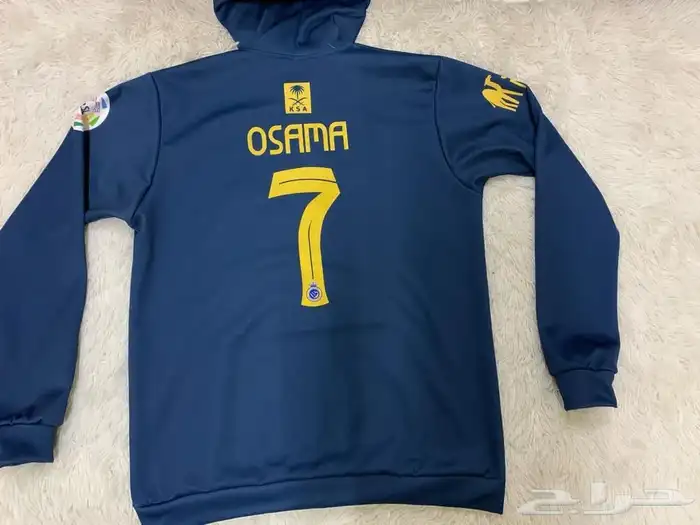 بلوفرات تيشرتات النصر جميع مايخص النصر. 8