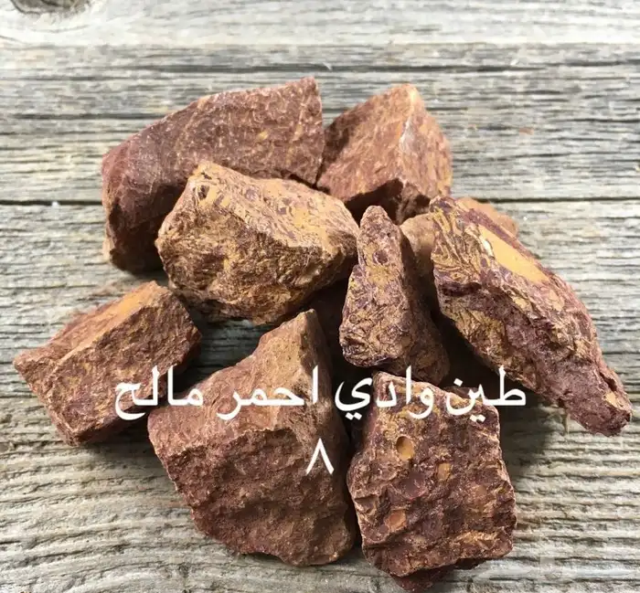 طين طباشير صالح للأكل وفوائده كثيره كيلو ب100 ريال 8