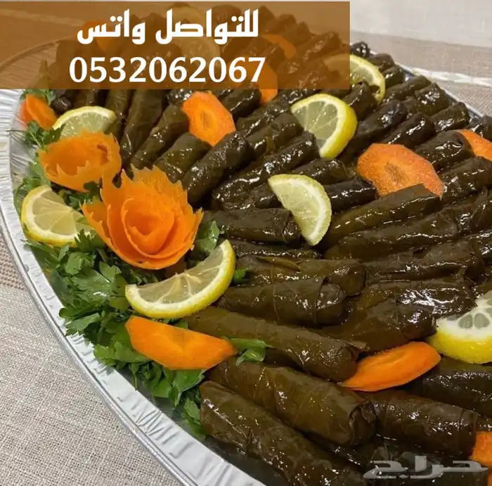 اكلات شعبيه 15
