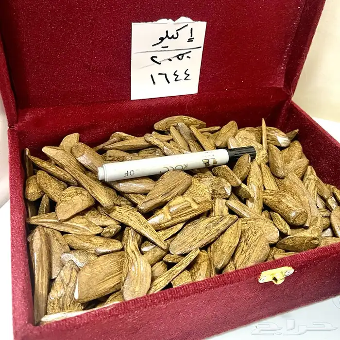 عود بخور مروكي فاخر والعرض جملة 0