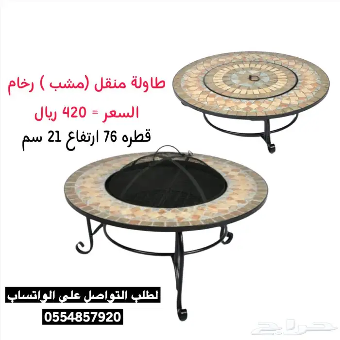 مناقل حطب مشبات حطب 1