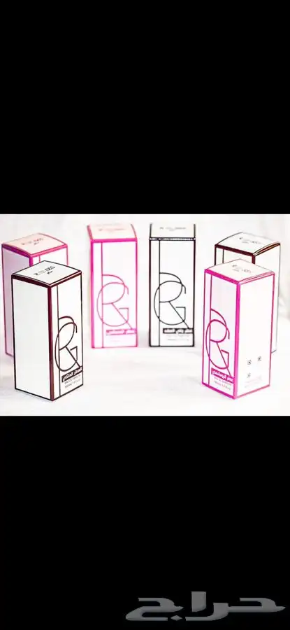 عطر ولي العهد عطر سوفاج عطر بربري هير عطر شموخ 2