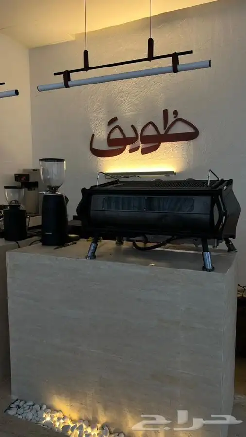 تاجير مكاين وجميع معدات قهوة 5