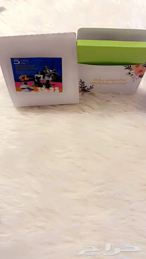 اعمال مدرسيه توزيعات 15