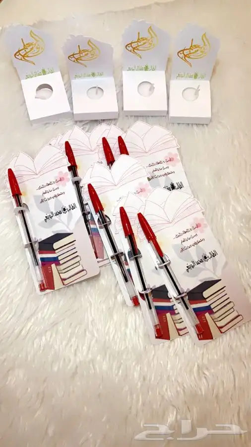 اعمال مدرسيه توزيعات 22