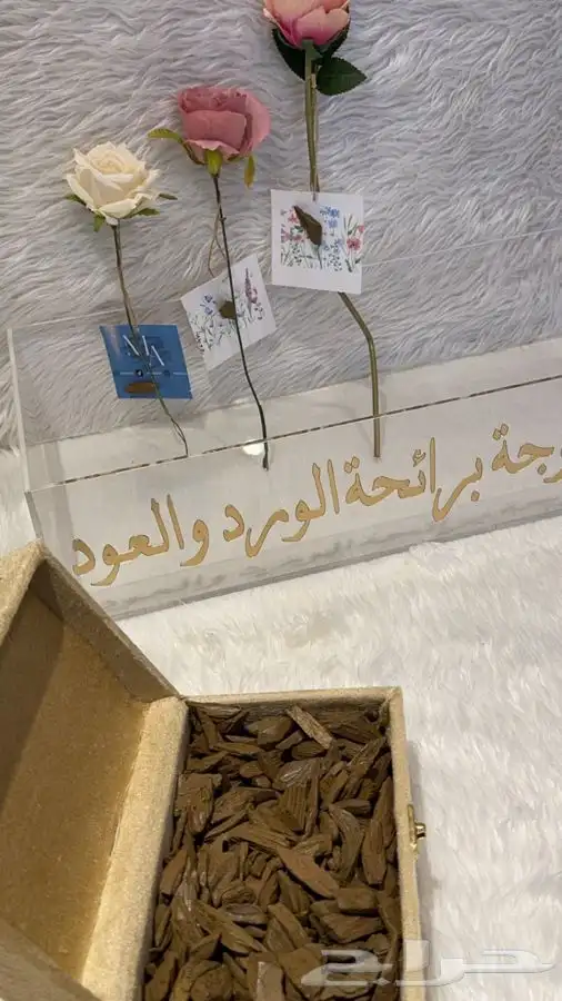 اعمال مدرسيه توزيعات 2