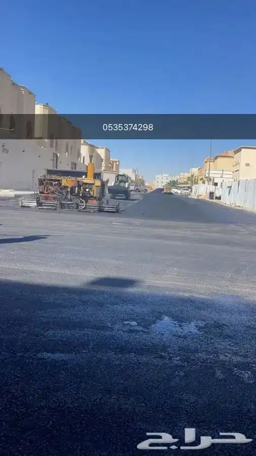 للايجار معدات فرادة أسفلت رصاصة كفرات بوبكات 1