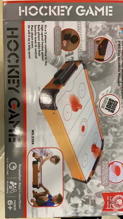 العاب اطفال 0