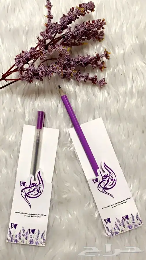 اعمال مدرسيه توزيعات 25