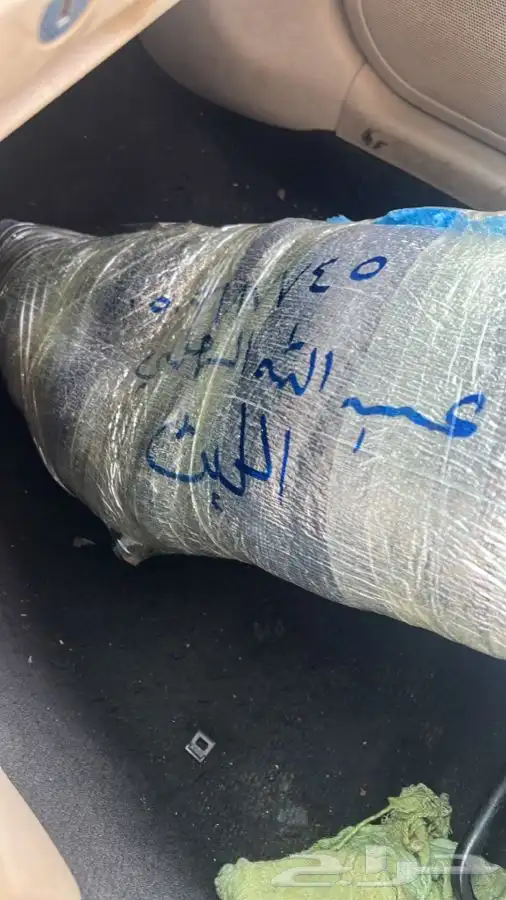 مساعدات جيب لكزسGx570-Gx460-Lx470-Rx350 22
