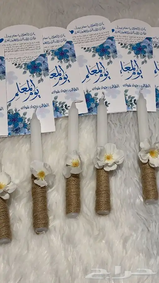 اعمال مدرسيه توزيعات 9