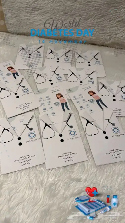 اعمال مدرسيه توزيعات 3