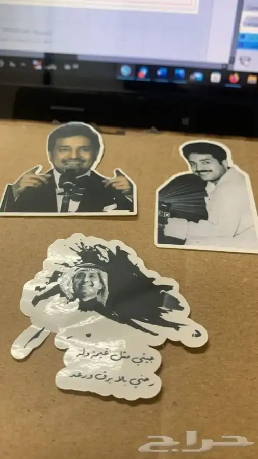 استكرات ملصقه بحمايه حسب الطلب 6