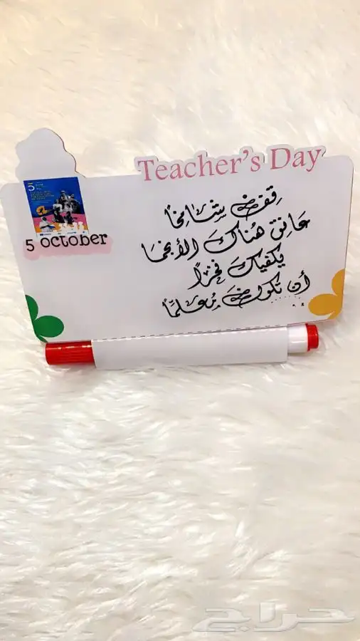 اعمال مدرسيه توزيعات 12