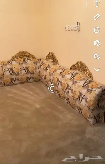 مساند ضيوف ارضي 1