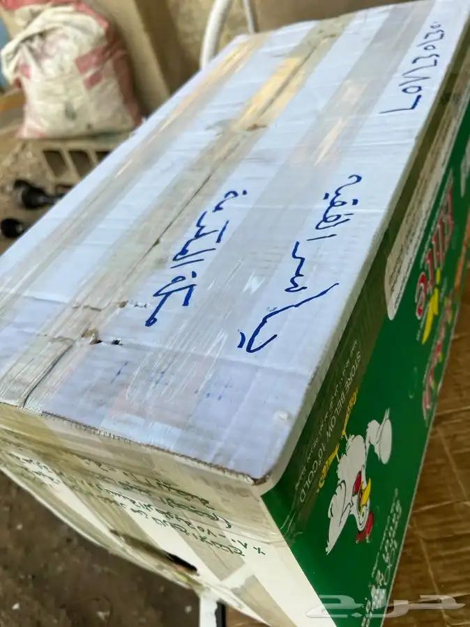 مساعدات جيب لكزسGx570-Gx460-Lx470-Rx350 20