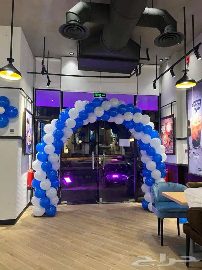 تجهيز حفلات 0