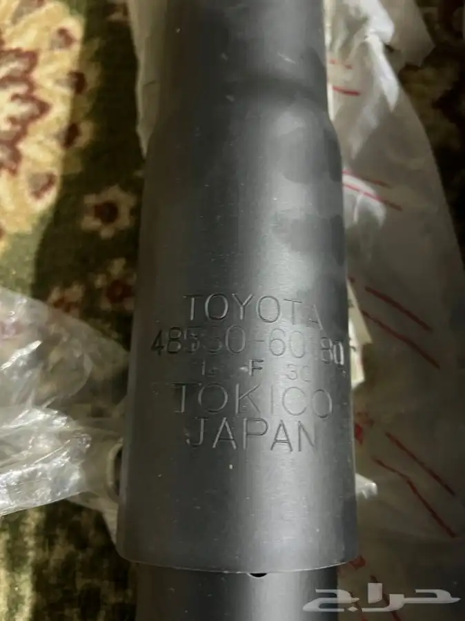 مساعدات جيب لكزسGx570-Gx460-Lx470-Rx350 9