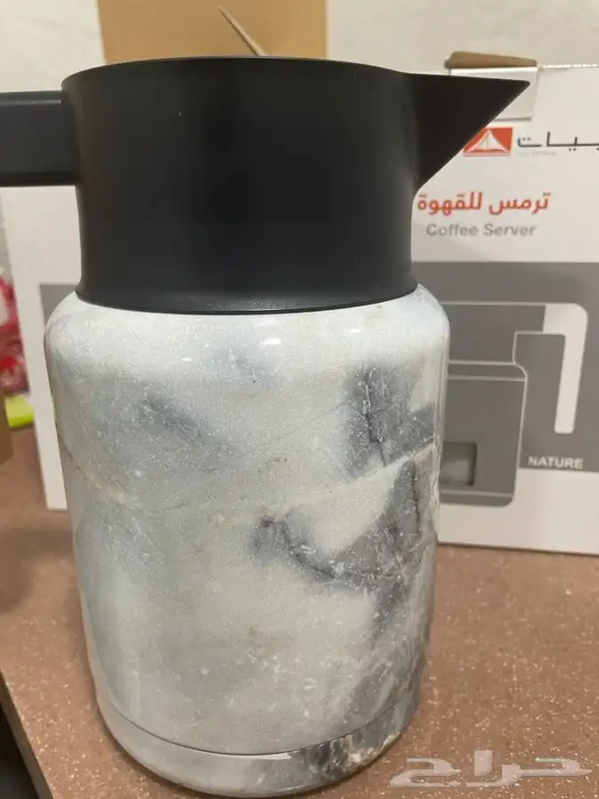 ترامس قهوة وشاي من ابيات 4