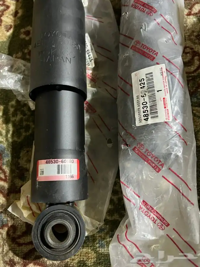 مساعدات جيب لكزسGx570-Gx460-Lx470-Rx350 6