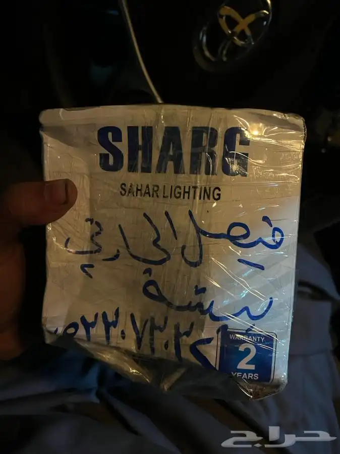 مساعدات جيب لكزسGx570-Gx460-Lx470-Rx350 24