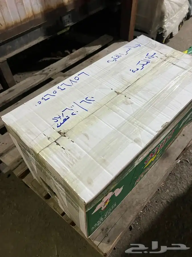 مساعدات جيب لكزسGx570-Gx460-Lx470-Rx350 15