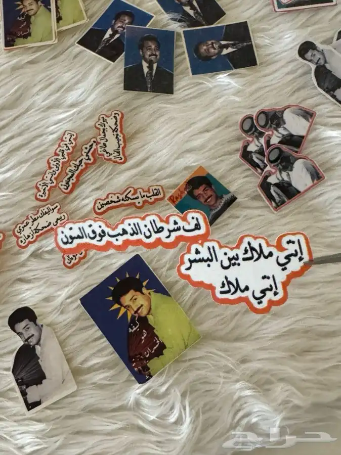 استكرات ملصقه بحمايه حسب الطلب 3