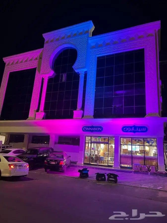 تجهيز حفلات 1