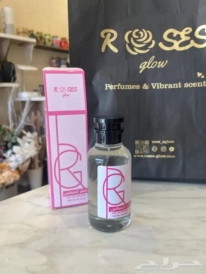 عطر ولي العهد عطر سوفاج عطر بربري هير عطر شموخ 10