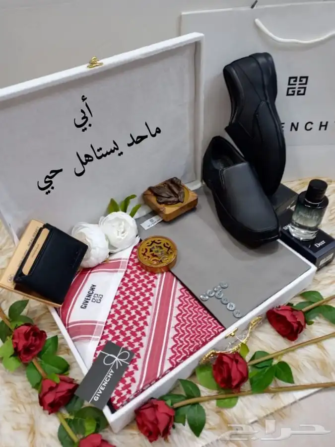 طقم رجالي متكامل مع الشوز 3