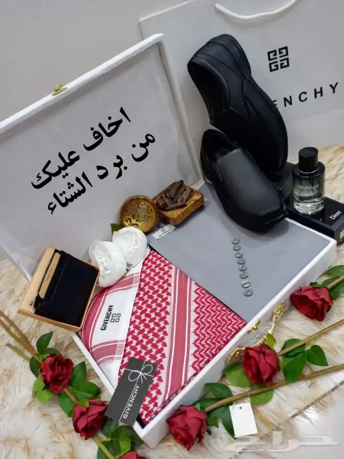 طقم رجالي متكامل مع الشوز 4