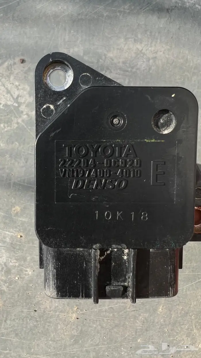 حساس هايلكس 2