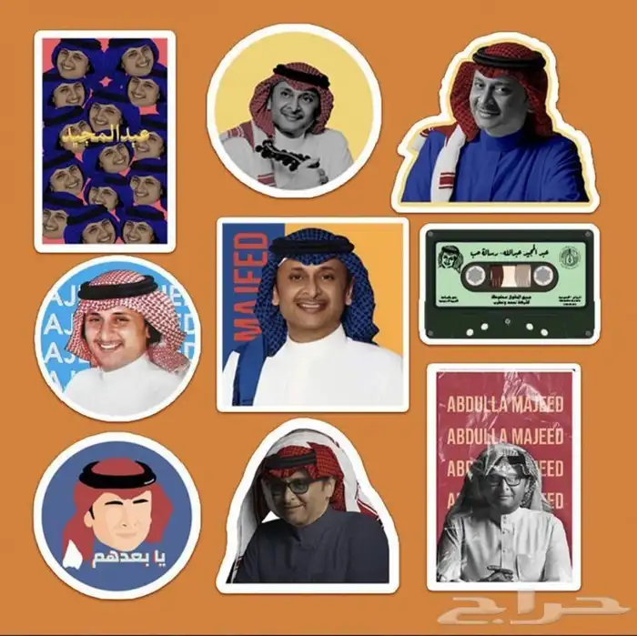 استكرات ملصقه بحمايه حسب الطلب 11