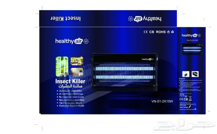 صاعق حشرات ومصيدة حشرات وستارة هواء 13