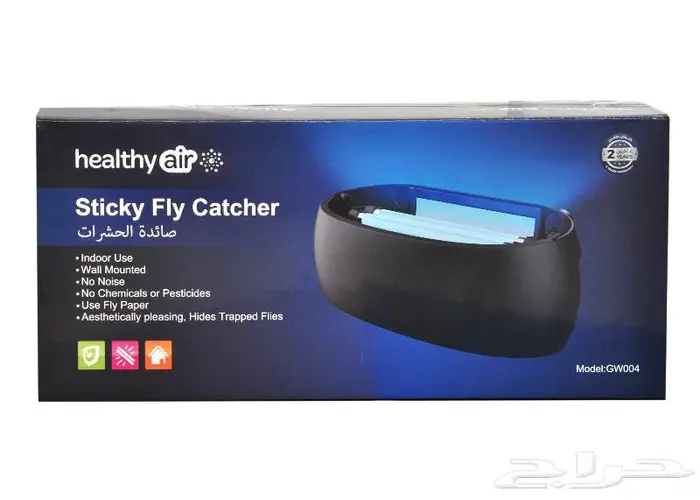 مصيدة حشرات وستارة هواء جميع المقاسات 6