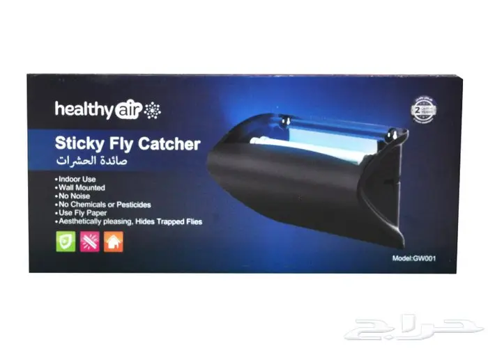 مصيدة حشرات وستارة هواء جميع المقاسات 8