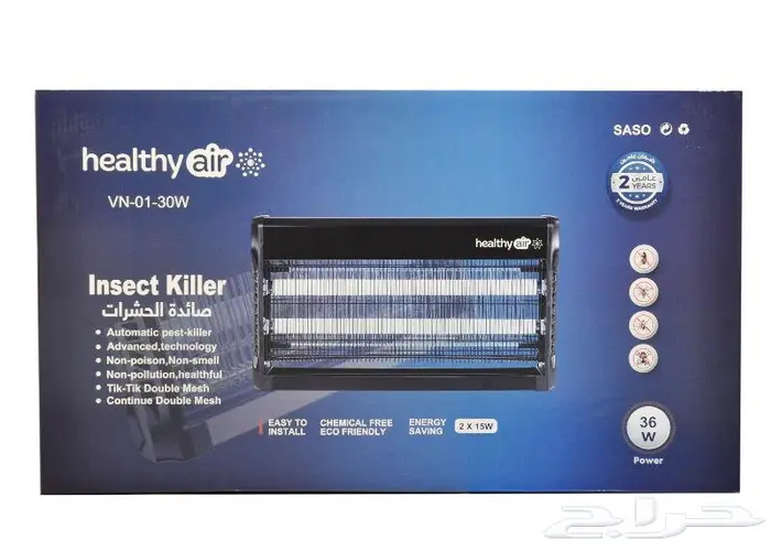 مصيدة حشرات وستارة هواء جميع المقاسات 10