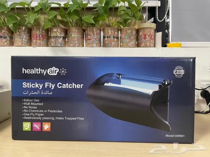 صاعق حشرات ومصيدة حشرات وستارة هواء 12