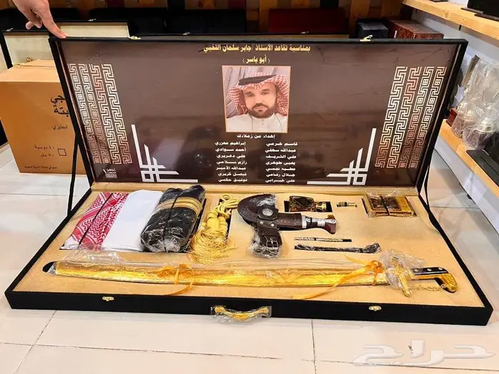 من أفخم الهدايا الرجالية هدايا فخمة سيوف سيف 3