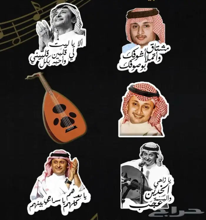 استكرات ملصقه بحمايه حسب الطلب 10